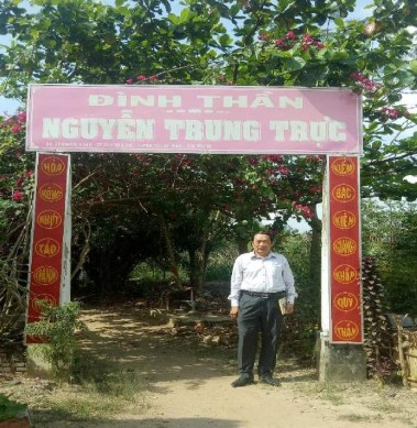 Ảnh 11 Đình Nguyễn Trung Trực ở thị trấn Cù Lao Dung huyện Cù Lao Dung tỉnh 10