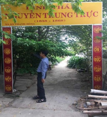 Ảnh 12 Đình Nguyễn Trung Trực ở xã An Thạnh Đông huyện Cù Lao Dung tỉnh 11