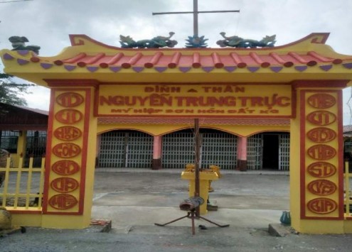 Ảnh 9 Đình Nguyễn Trung Trực ở Mỹ Hiệp Sơn huyện Hòn Đất tỉnh Kiên 8