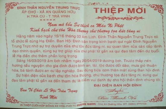 Ảnh 60 Thiệp mời dự cúng đình Nguyễn Trung Trực ở xã An Quảng Hữu Huyện 16