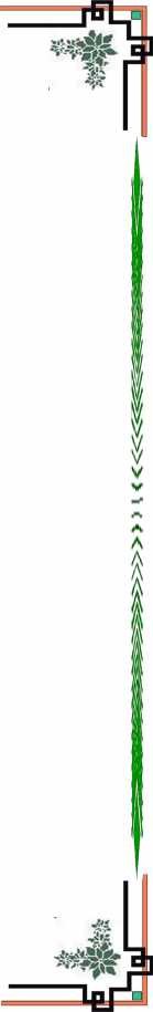 ĐẠI HỌC HUẾ TRƯỜNG ĐẠI HỌC KINH TẾ KHOA QUẢN TRỊ KINH DOANH  1