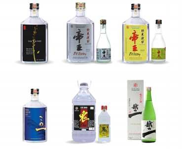 Nguồn Phòng Kinh doanh Hình 2 1 Một số sản phẩm rượu của công ty Nguồn 1