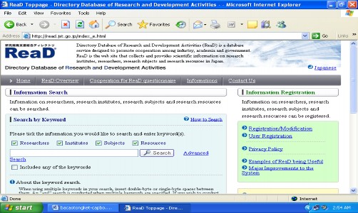 Hình 4 Giao diện tìm tin cơ bản bằng tiếng Anh của hệ thống ReaD Hình 5 Giao 4