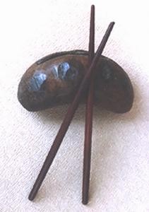 Mõ Đàn Nguyệt Đàn Nhị Nhạc cụ trong chèo Mục Lục LỜI CẢM ƠN 1 MỞ ĐẦU 2 12