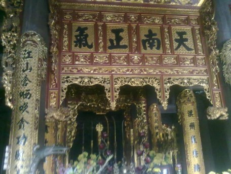 Hoành phi và câu đối Kiến trúc đền Nhà hữu vu Nhà tả vu Tượng Khúc Tiên 3