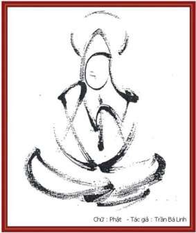 Ranh giới mong manh Trần Kim Hòa Trà Thiền THƠ THIỀN Thị Đệ Tử Thiền Sư 11