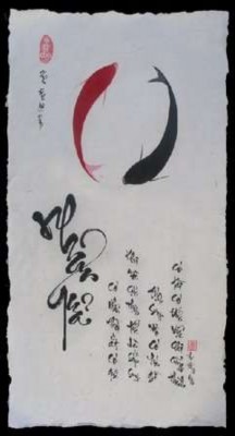 Thư pháp Thiền Tranh thiền Đạo Trần Kim Hòa Ranh giới mong manh Trần Kim Hòa 4