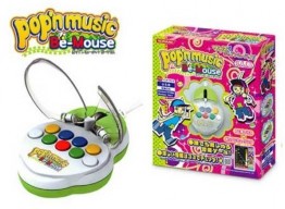 Chuột Boss Ông chủ nhỏ chuột phát ra tiếng nhạc chuột có nước bên 3