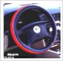 H 1 3 Vành tay lái Vành tay lái có cấu tạo tương đối giống nhau ở tấc cả các 2