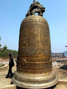 Quả chuông đồng 36 tấn Chùa trong quần thể chùa Bái Đính Pho tượng 4