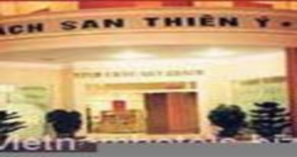 Khách sạn Thiên Ý Khách sạn Sông La 4