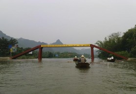 Ảnh 1 9 Núi Ly Ảnh 1 10 Cầu Hội Ảnh 1 11 Núi Mâm Xôi Ảnh 1 12 Bầu sữa mẹ 10