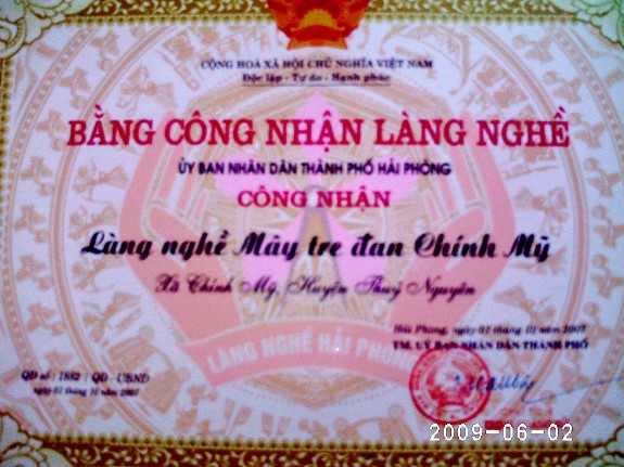 Làng cau cao nhân Làng nghề khai thác nuôi trồng và dịch vụ thủy sản Lập Lễ 7