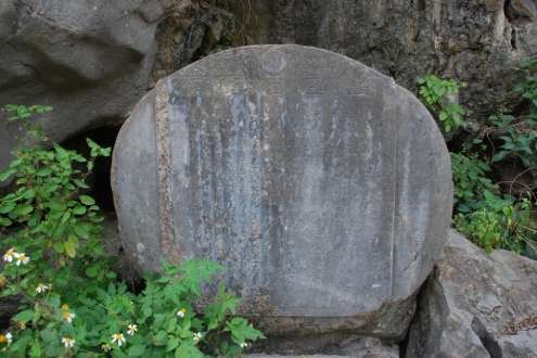 Ảnh 8 Một tấm bia đá cổ đặc sắc ở Tam Cốc – Bích Động Ảnh 9 Những 5