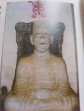 Và bể Mạc Chùa Văn Hoà Tượng gian thờ bia đá chùa Văn Hoà Chùa Trà Phương 19