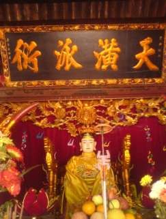 Gian thờ vua Mạc Đăng Dung và vua Mạc Đăng Doanh Gian thờ các quan họ Mạc Rùa 8