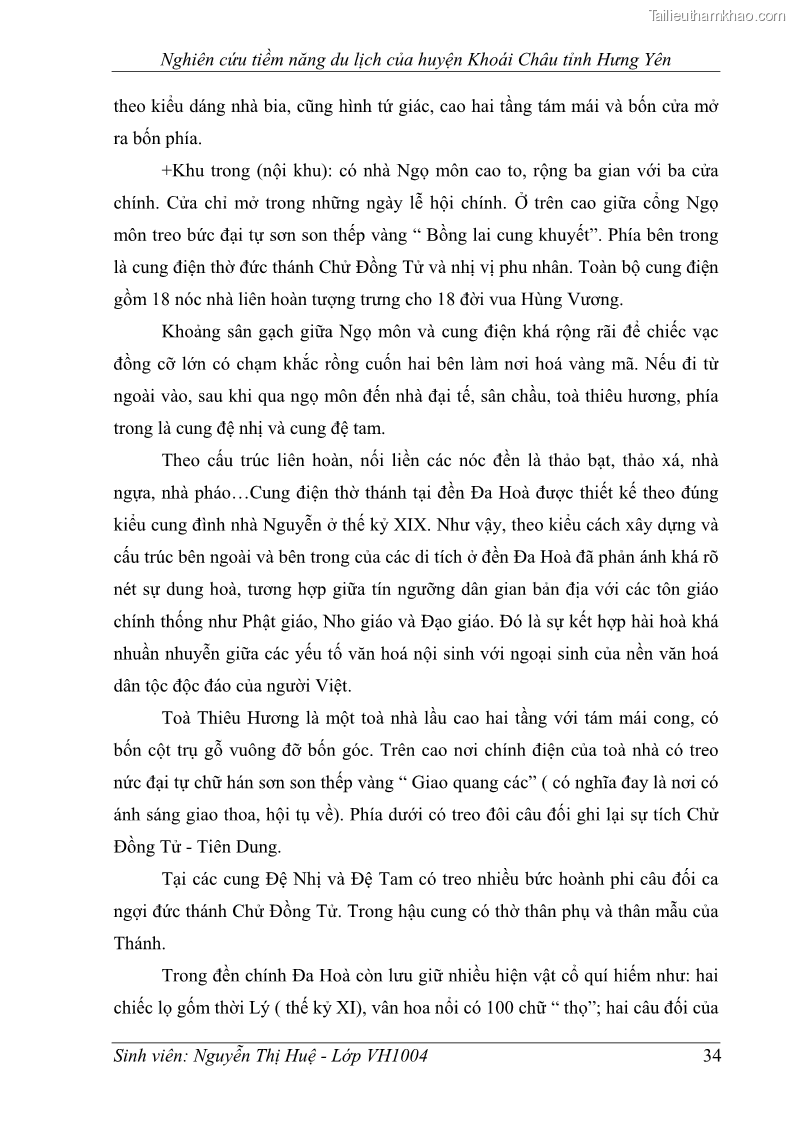 Trang 34