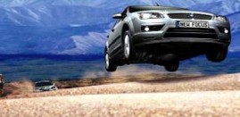 Hãng xe hơi Ford Việt Nam đã tổ chức lễ ra mắt sản phẩm mới Focus Bản 1