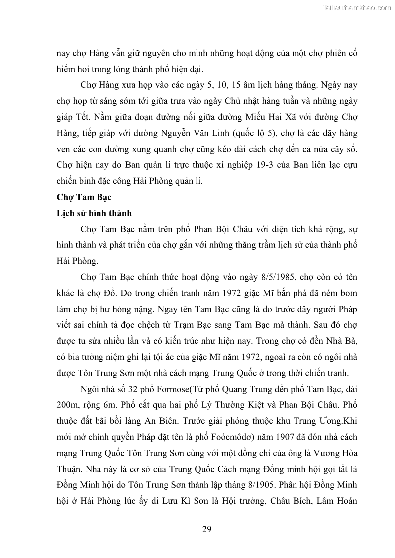 Khóa luận tốt nghiệp Văn hóa du lịch Nghiên cứu khai thác chợ Hải Phòng phục vụ phát triển loại hình du lịch chợ - 5 Trang 33