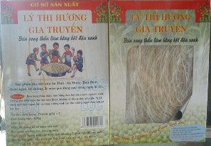 Bánh tráng nước dừa Nguồn www chinhgoc vn Bún song thằn Nguồn www quynhontourist vn 6