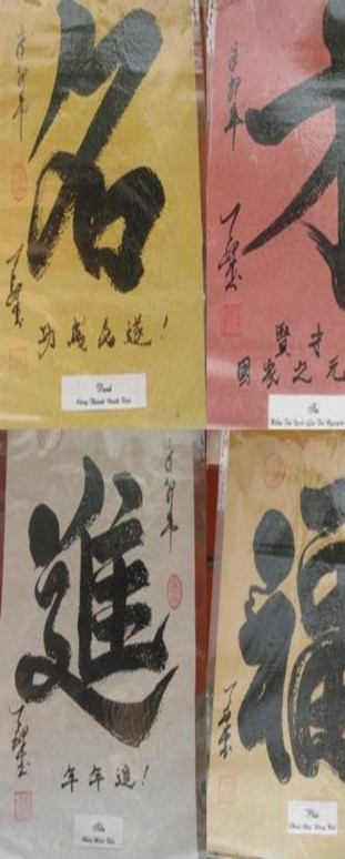 Bày bán ở Khu tưởng niệm Trạng Trình Nguyễn Bỉnh Khiêm ảnh tác giả 11