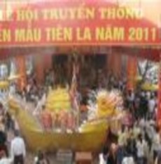 Lễ hội đền Tiên La Lễ hội đền Đồng Xâm Sản phẩm chiếu Hới Dệt khăn 11