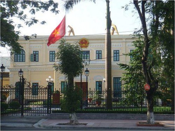 Hình 8 Nay là trụ sở UBND Thành phố Hình 9 Ngân hàng Pháp Hoa Hình 10 Nay là 7