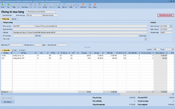 Nguồn Công ty cổ phần thiết bị và phụ tùng Đông Dương Hình 2 2 Giao diện 1