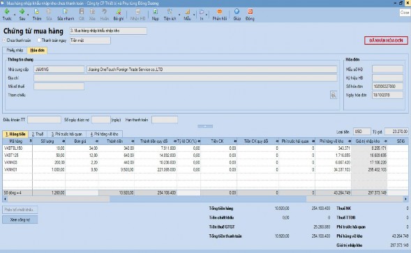 Nguồn Công ty cổ phần thiết bị và phụ tùng Đông Dương Ghi nhận cuối 2
