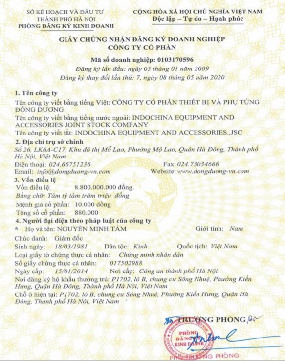 Nguồn Công ty cổ phần thiết bị và phụ tùng Đông Dương 1