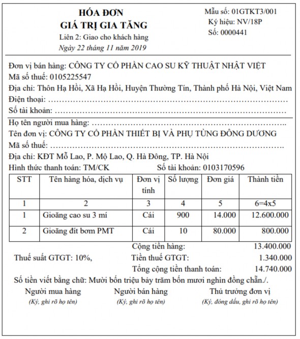 Nguồn Công ty cổ phần thiết bị và phụ tùng Đông Dương Nguồn Công ty cổ 1