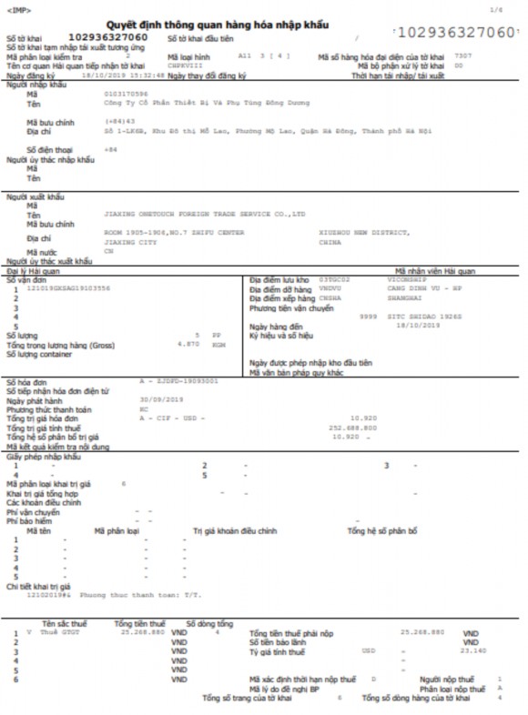 Nguồn Công ty cổ phần thiết bị và phụ tùng Đông Dương Nguồn Công ty cổ 1