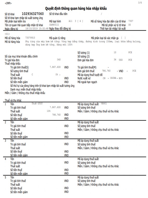 Nguồn Công ty cổ phần thiết bị và phụ tùng Đông Dương Nguồn Công ty cổ 3
