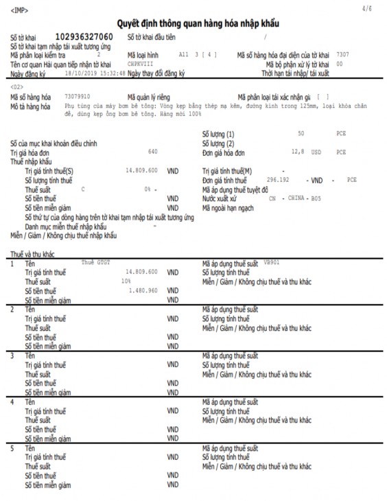 Nguồn Công ty cổ phần thiết bị và phụ tùng Đông Dương Nguồn Công ty cổ 4
