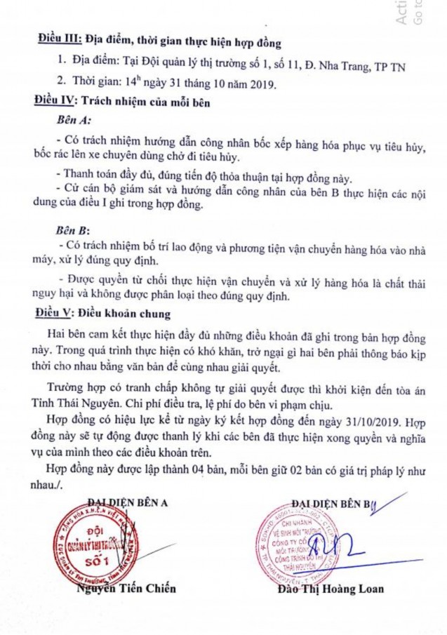 Phụ lục 14 Hóa đơn GTGT Phụ lục 15 Sổ chi tiết tài khoản 511 Phụ 1