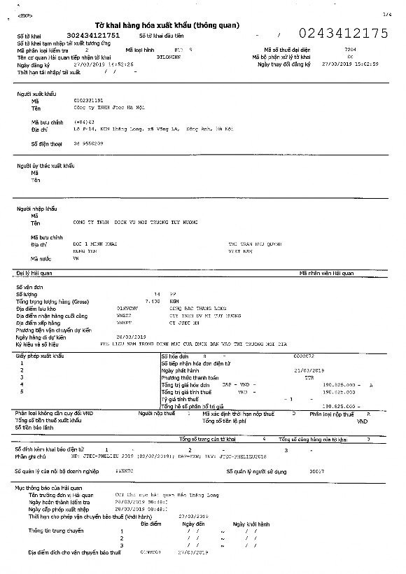 Phụ lục 2 13 Sổ cái tài khoản 711 Phục lục 2 14 Màn hình nhập liệu nghiệp 1