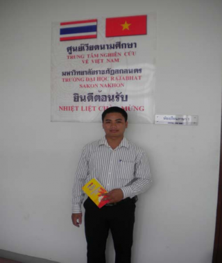 Tham quan trung tâm nghiên cứu về Việt Nam của Đại học Rajabhat Sakon Nakhon – 5