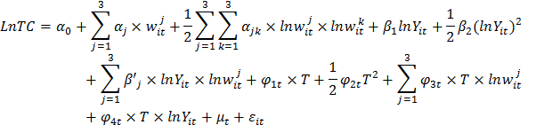 1 Trong đó TC là tổng chi phí w là giá của ba yếu tố đầu vào chi phí nhân 2