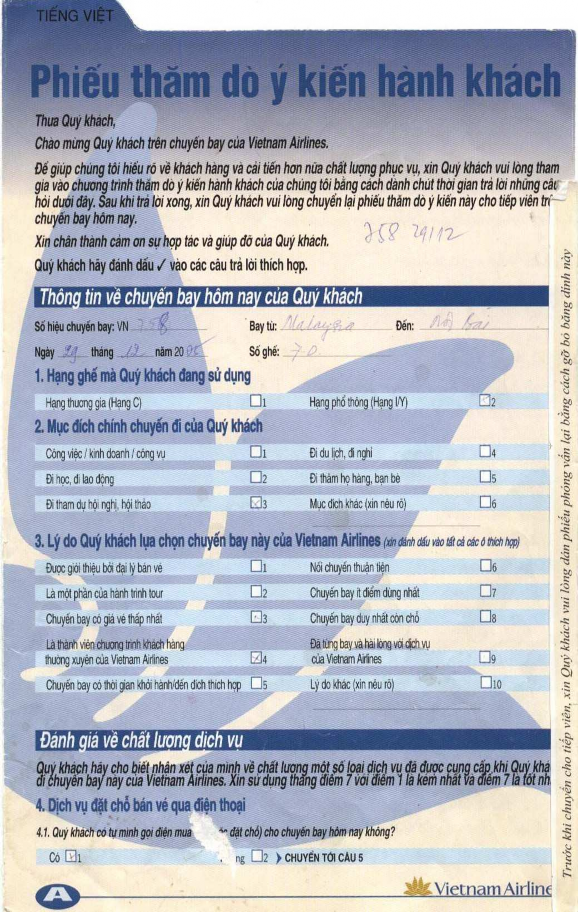 Of Services J Donnelly and W George eds Chicago American Marketing PHỤ LỤC I 1