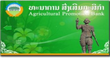 Thẻ nộp thế thuế Smart Tax Thẻ Smart Tax được thiết kế để nộp thuế qua 7