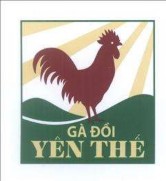 Về nhãn hiệu dịch vụ Trong tổng số 572 nhãn hiệu được bảo hộ có 540 là 1