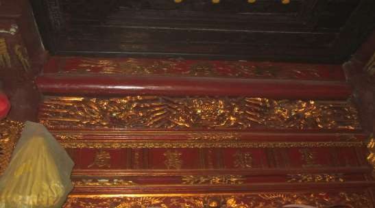 Bản ảnh số 32 Trang trí cửa võng gian giữa đình Công Đình Đề tài lưỡng 14