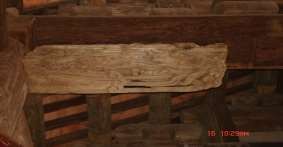 Bản ảnh số 10 Trang trí đầu dư gian cạnh đình Xuân Dục Đề tài rồng 3