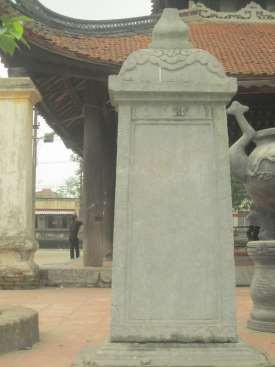 Bản ảnh số 39 Bia đá Hậu thần bi ký đình Công Đình Cảnh Hưng thứ 3 3