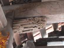 Nguồn tác giả Nguồn tác giả Bản ảnh số 103 Trang trí đầu dư phía sau gian 2