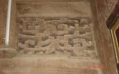 Bản ảnh số 22 Trang trí cốn gian giữa phía sau đình Xuân Dục Đề tài hồi 21