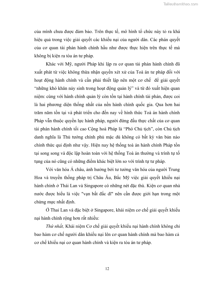 Luận văn thạc sĩ luật học Cơ chế giải quyết khiếu nại hành chính ở Việt Nam hiện nay và vấn đề hoàn thiện - 3 Trang 17