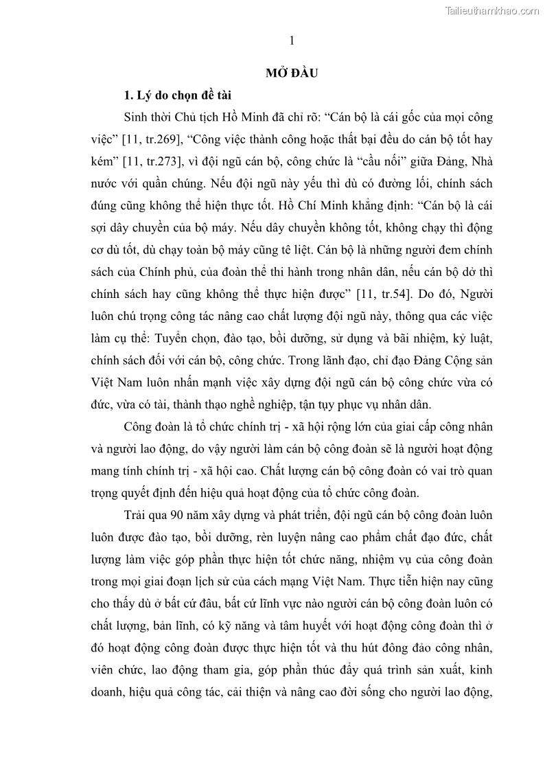 Luận văn thạc sĩ quản trị nhân lực Nâng cao chất lượng đội ngũ cán bộ Công đoàn Ngân hàng Việt Nam - 2 Trang 9