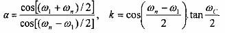 và  1  u tương ứng là tần số cắt thấp và tần số cắt cao Thông thấp 16
