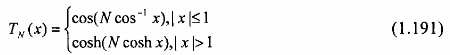 Đa thức Chebyshev có thể được thành lập bằng phương trình đệ qui như sau 2